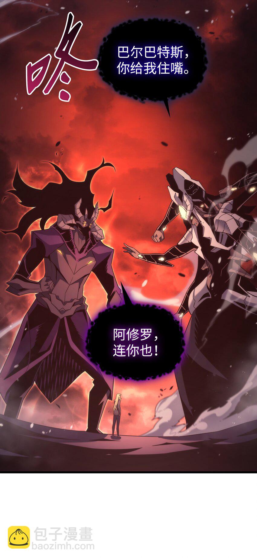182 首脑会议82