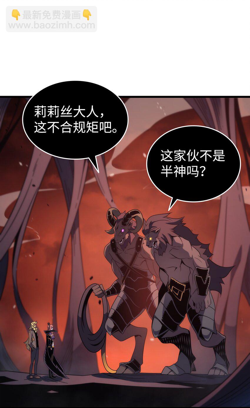 182 首脑会议9