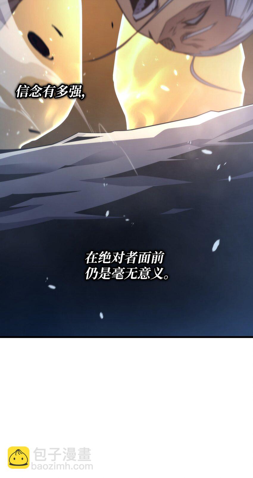 189 重蹈覆辙91