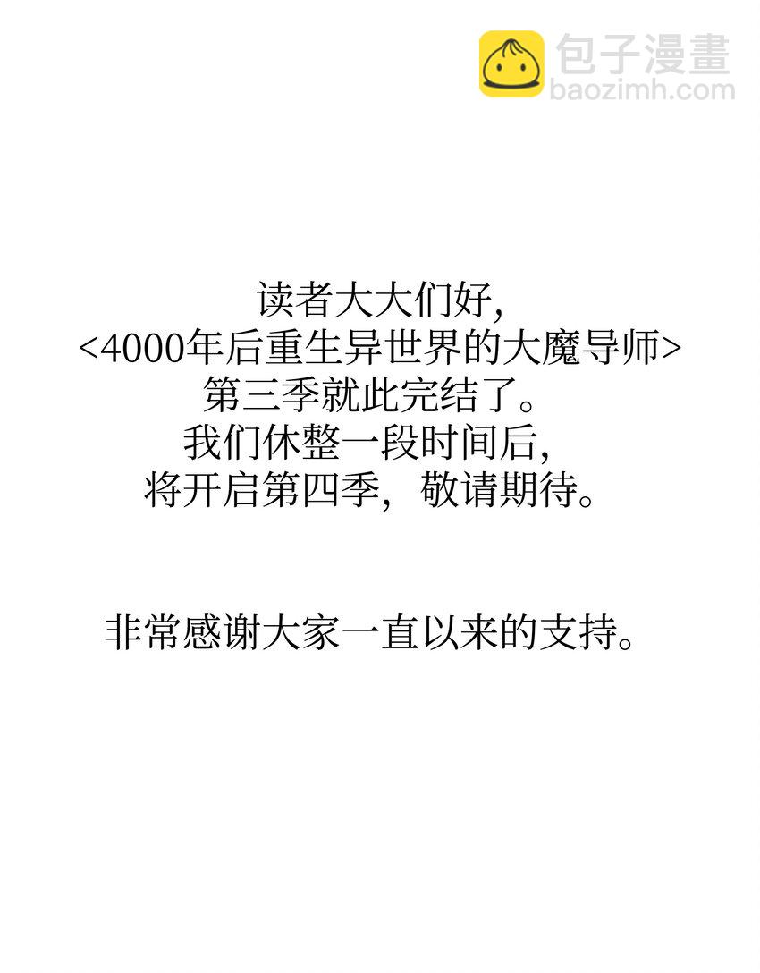 189 重蹈覆辙95