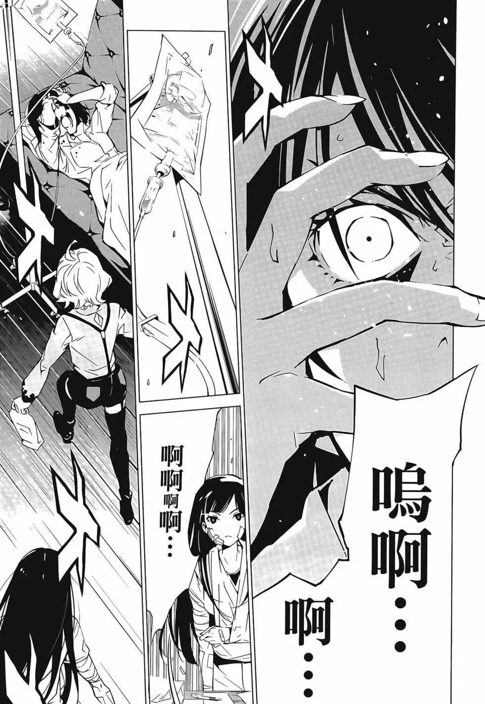 第01卷101