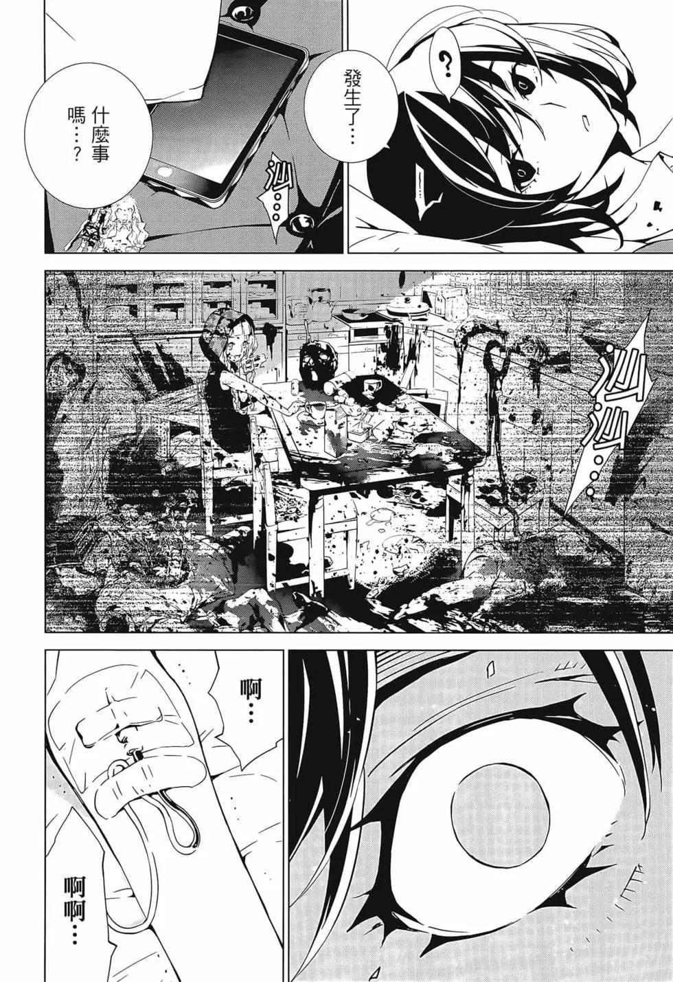 第01卷104