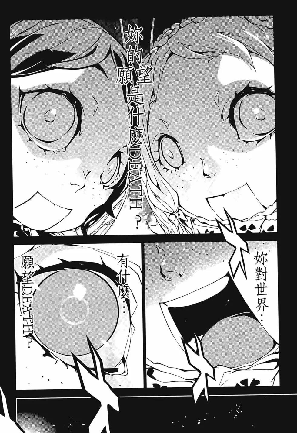 第01卷11