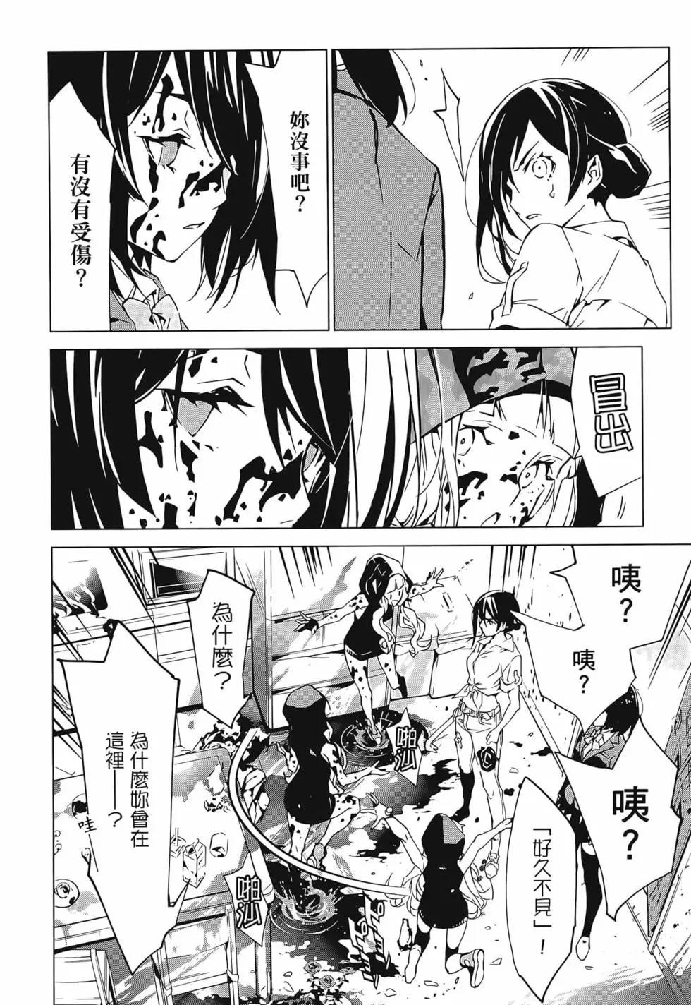 第01卷120