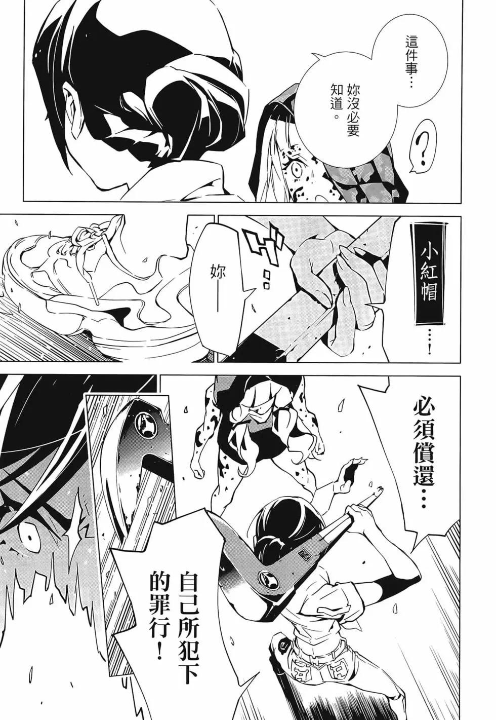 第01卷121