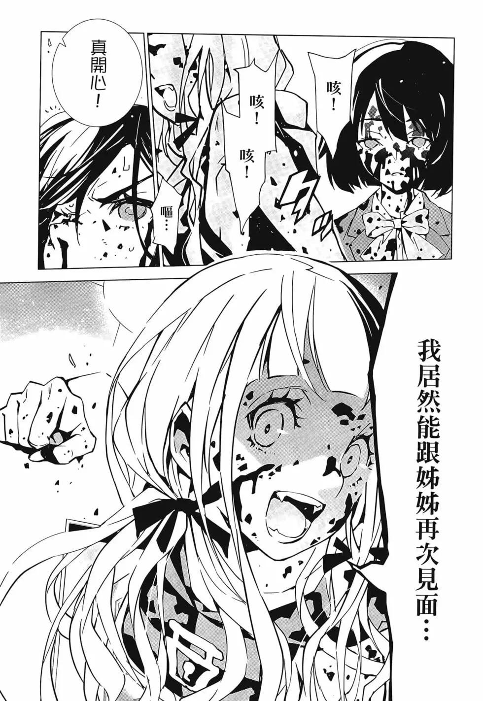 第01卷125