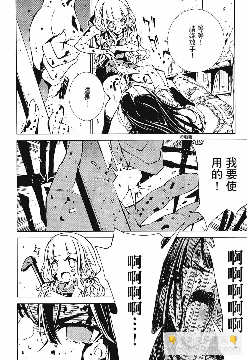 第01卷128