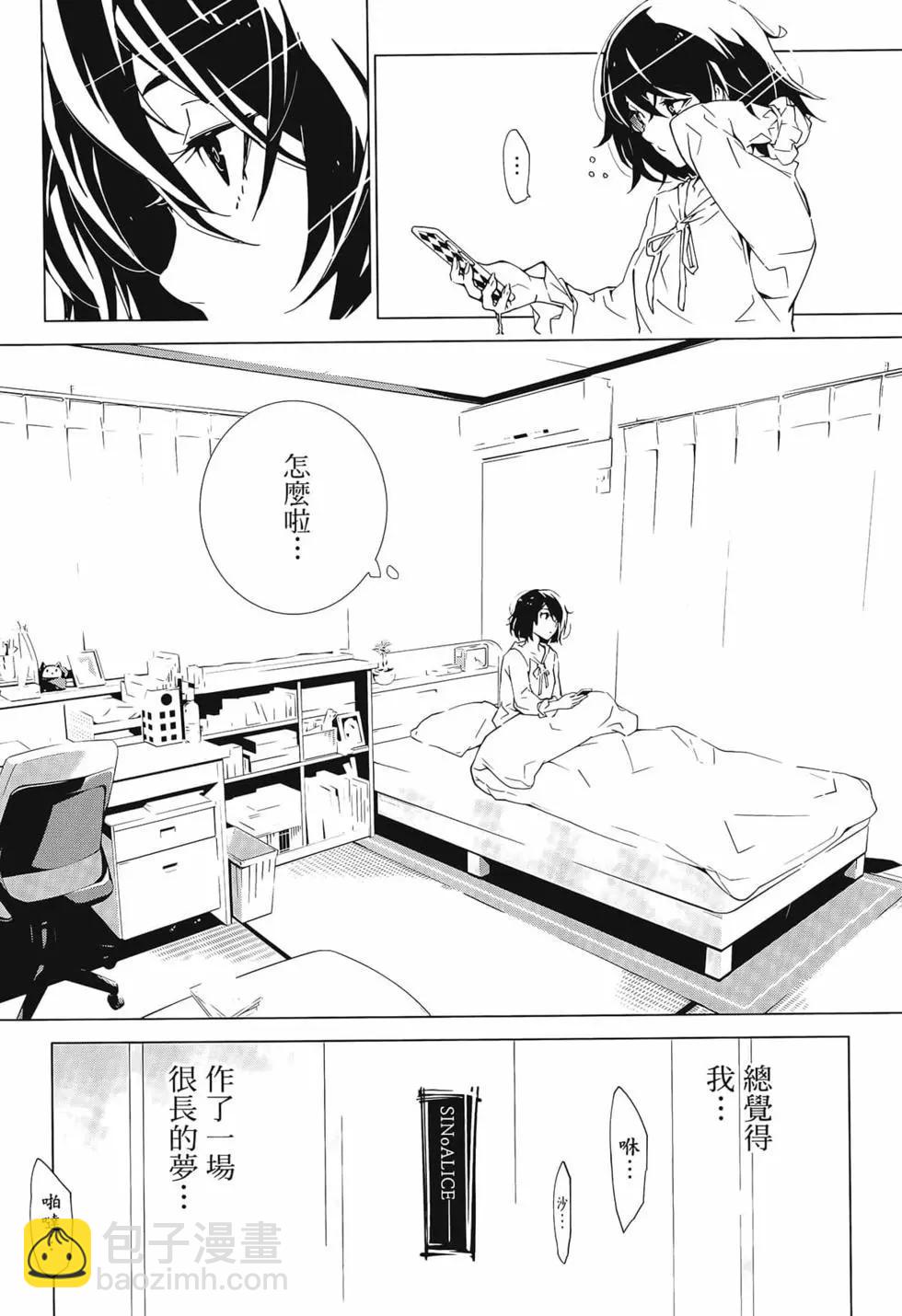 第01卷13