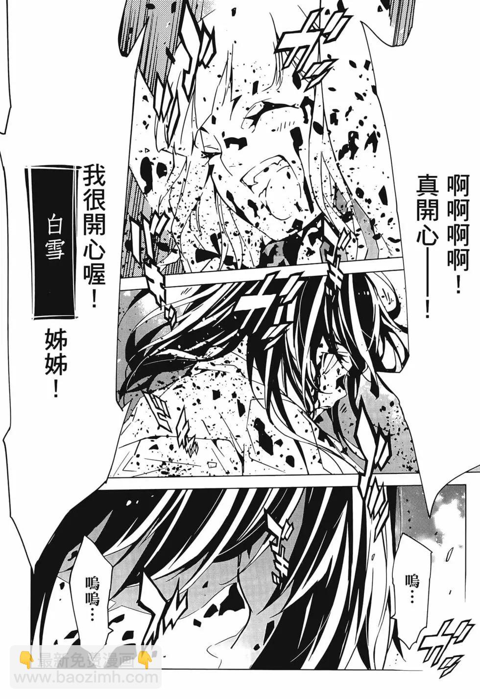 第01卷132