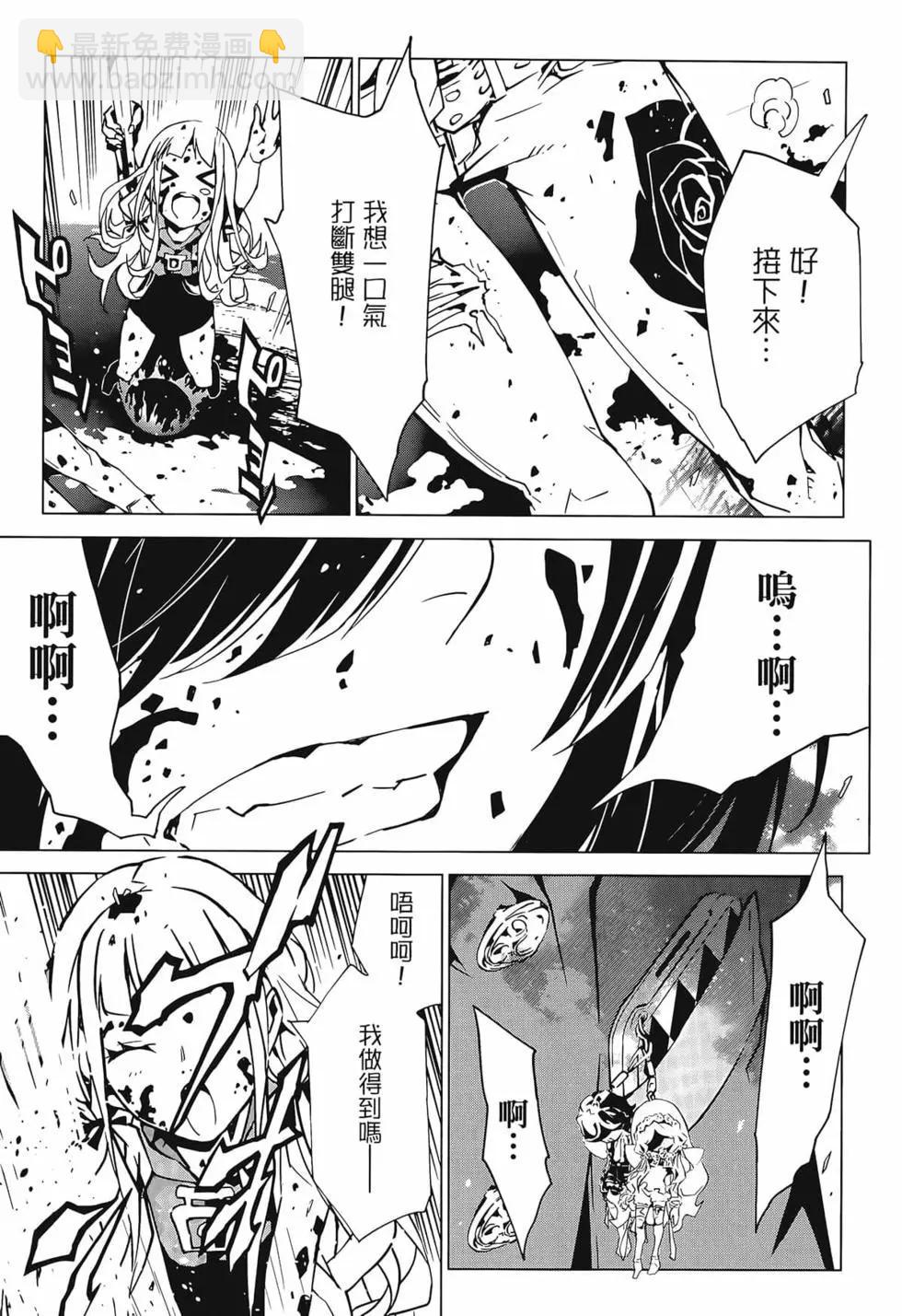 第01卷133