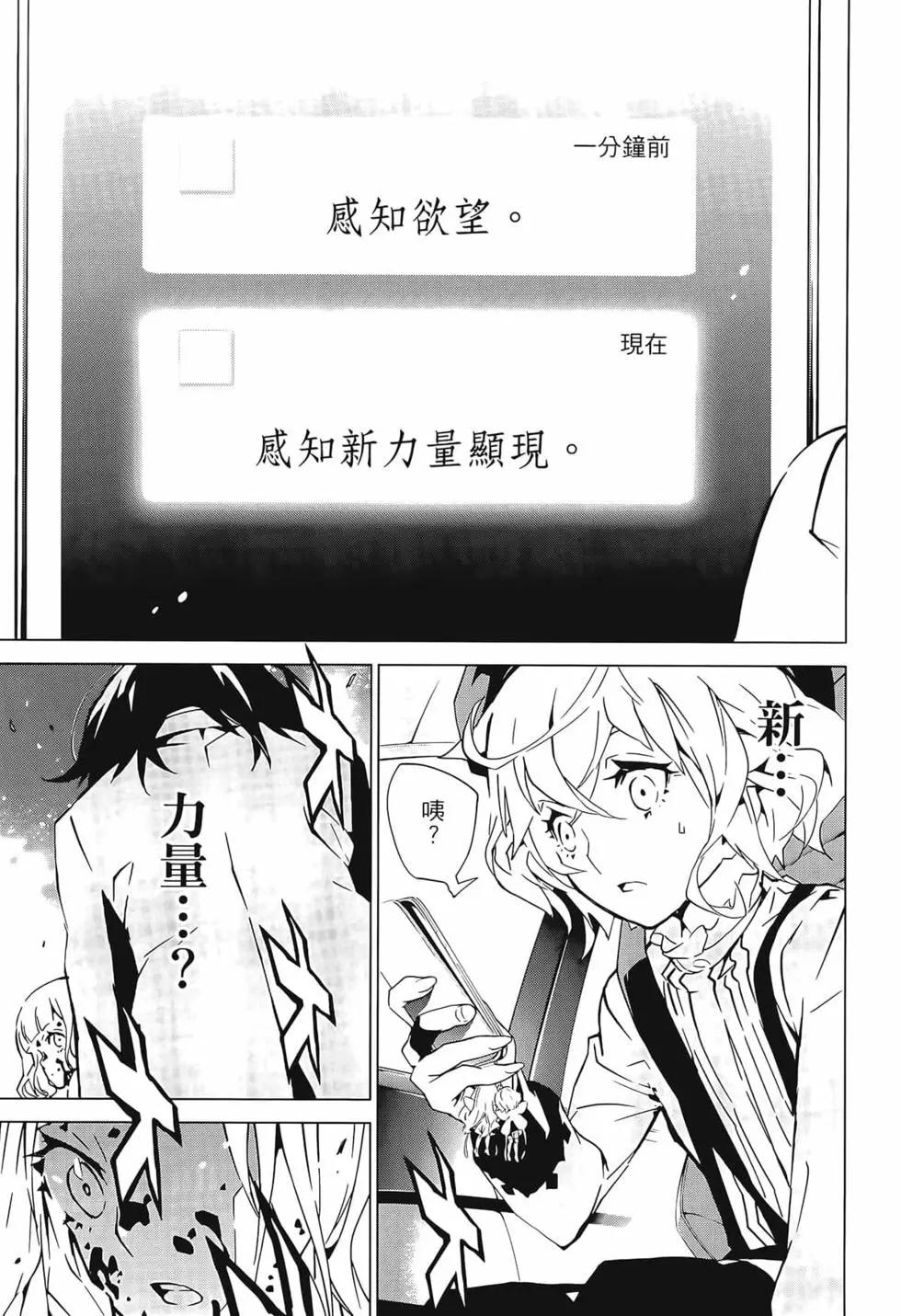 第01卷137