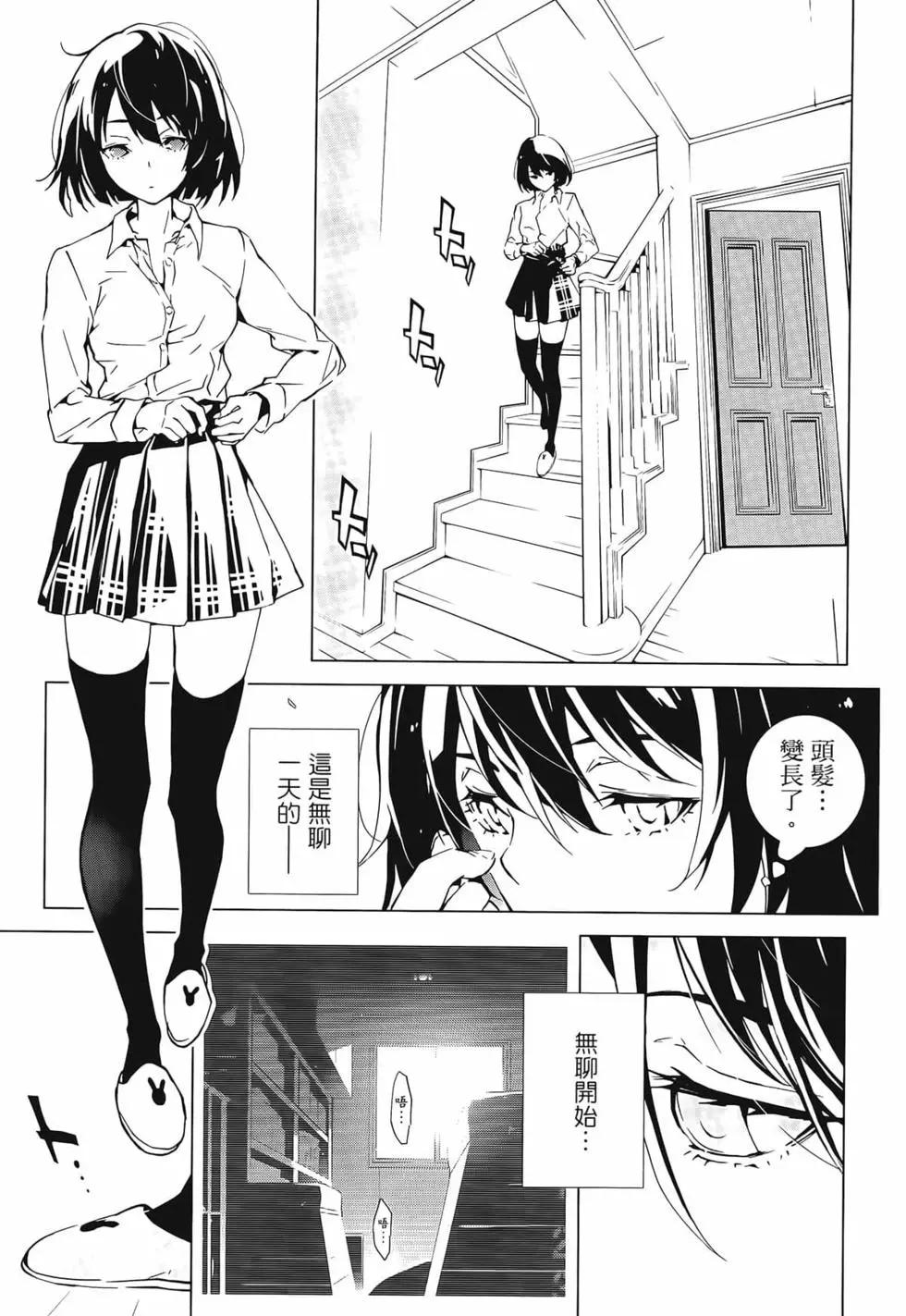 第01卷14