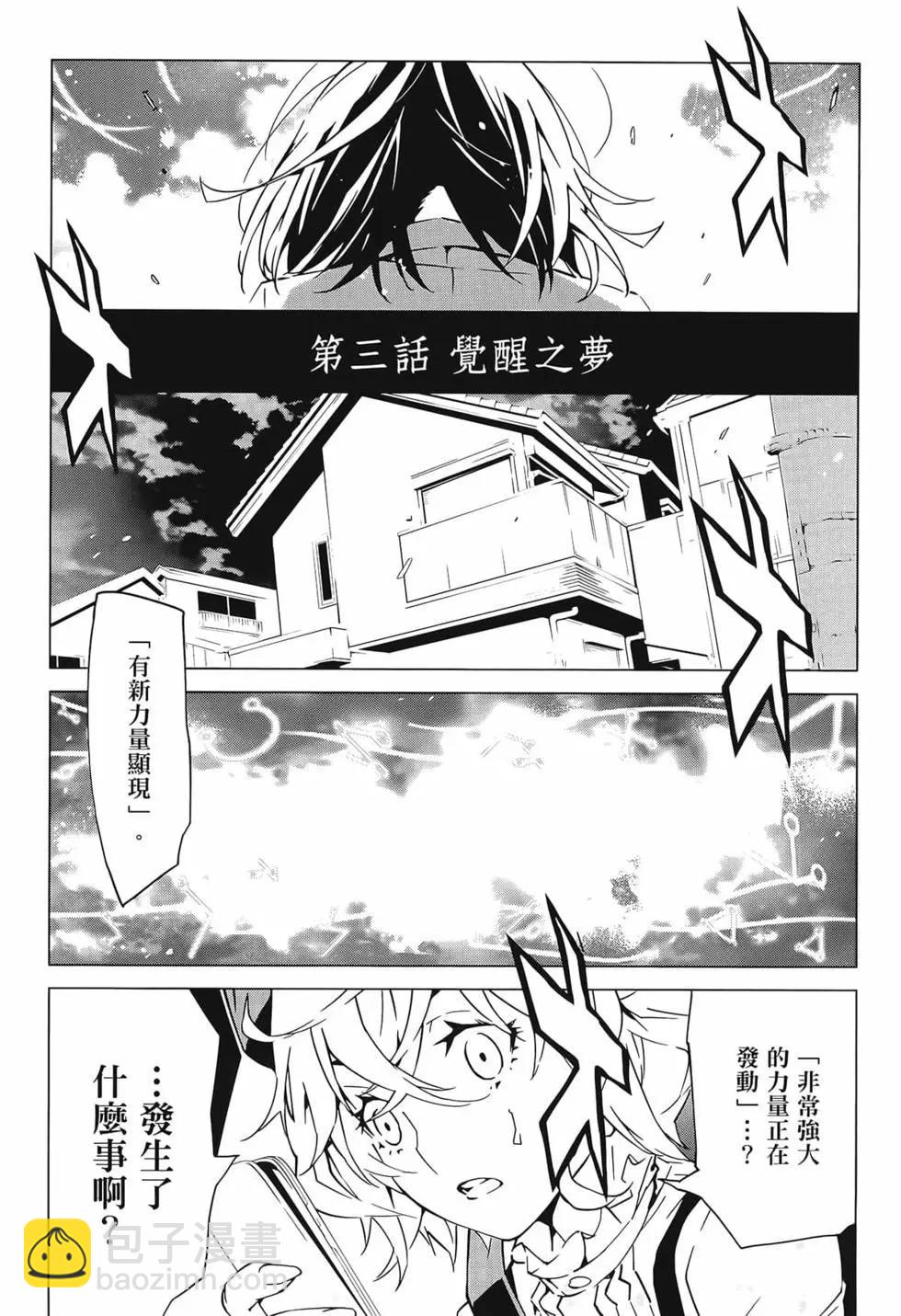 第01卷140