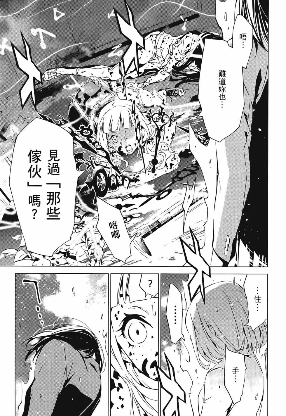 第01卷148