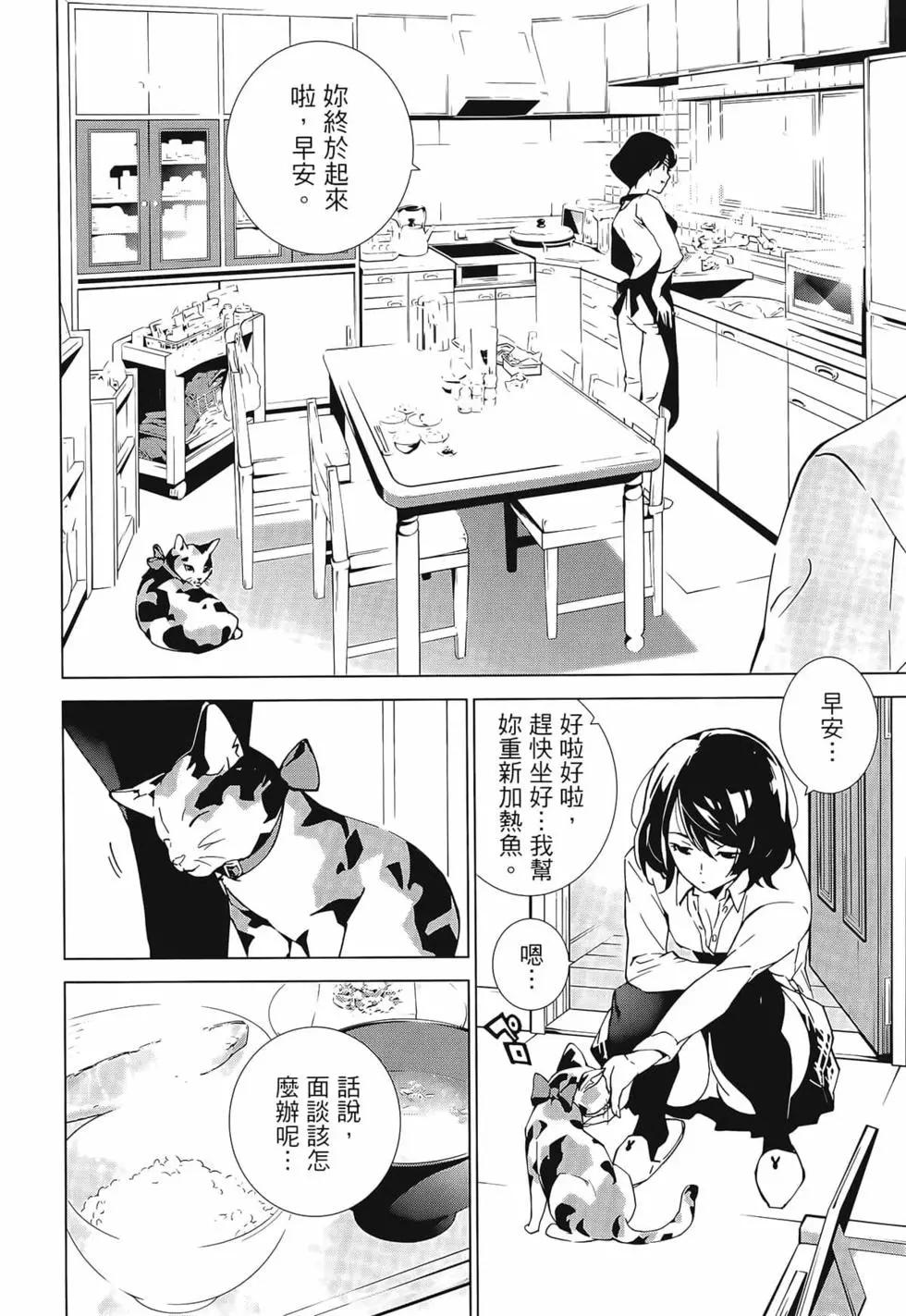 第01卷15