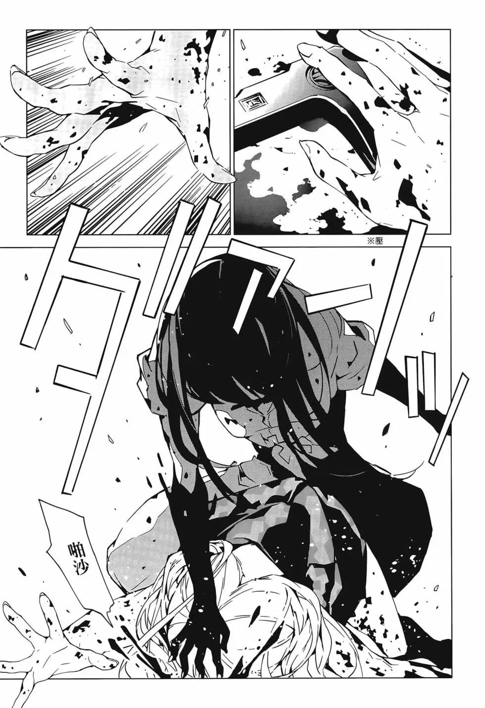 第01卷150