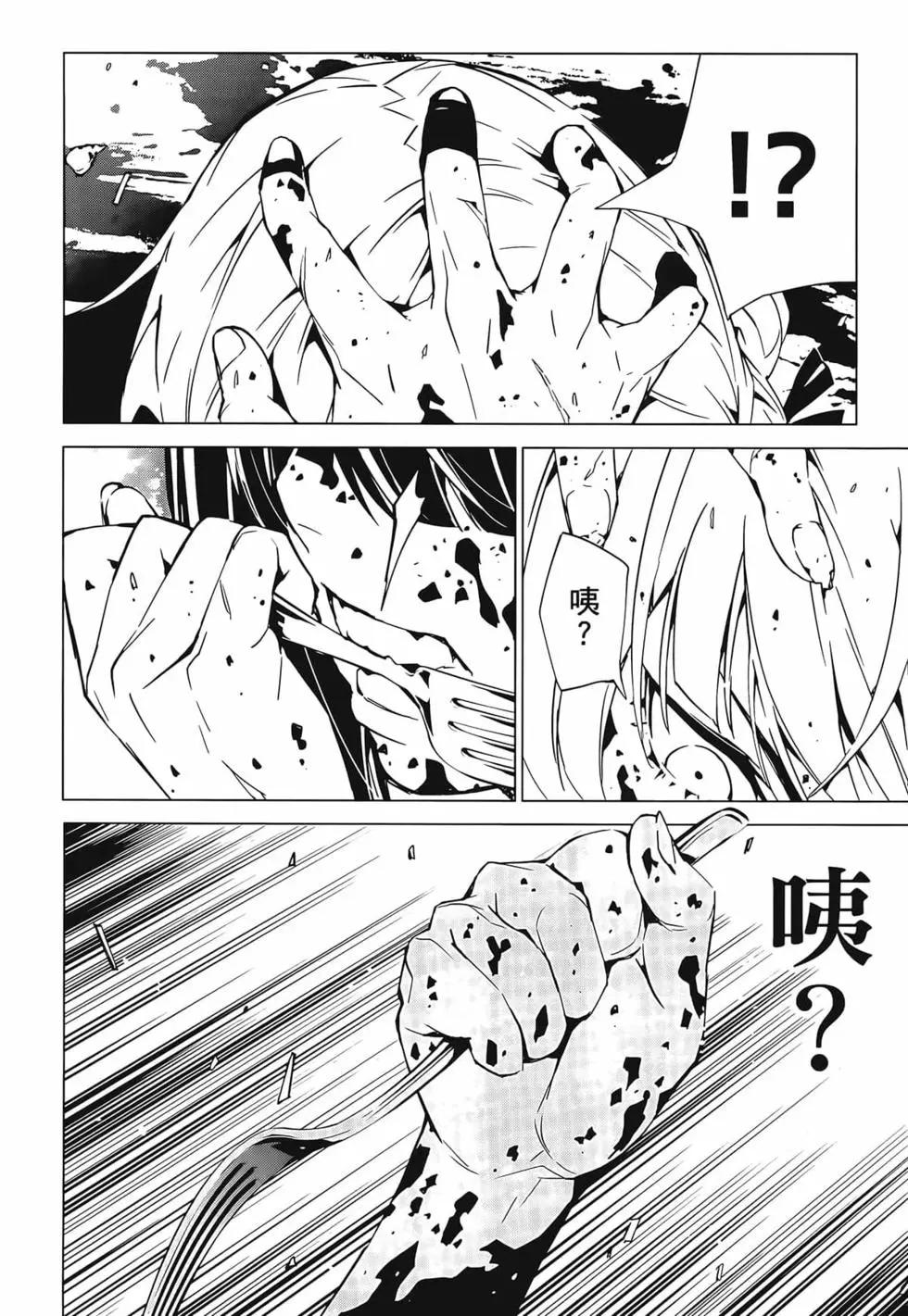 第01卷151