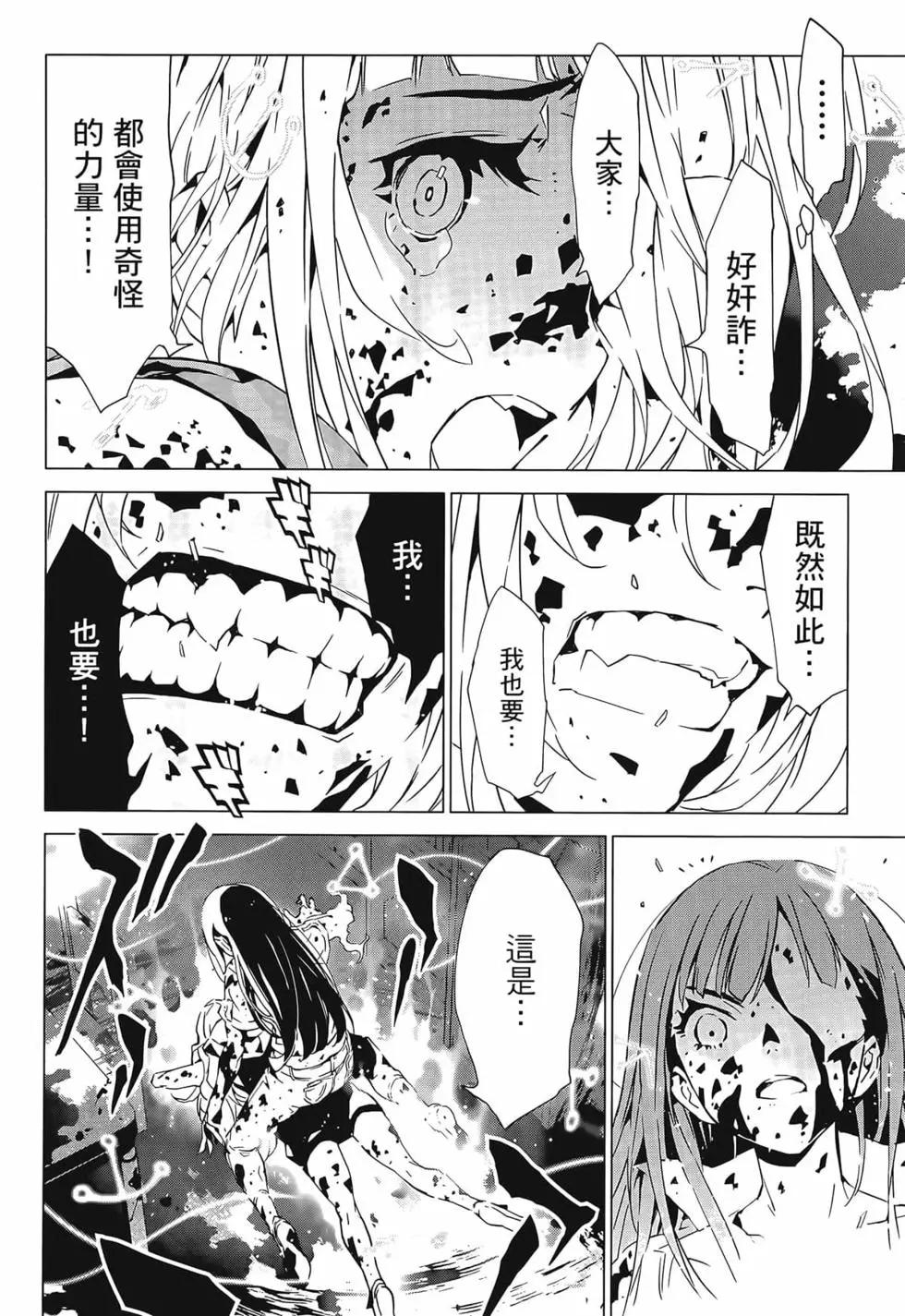 第01卷159