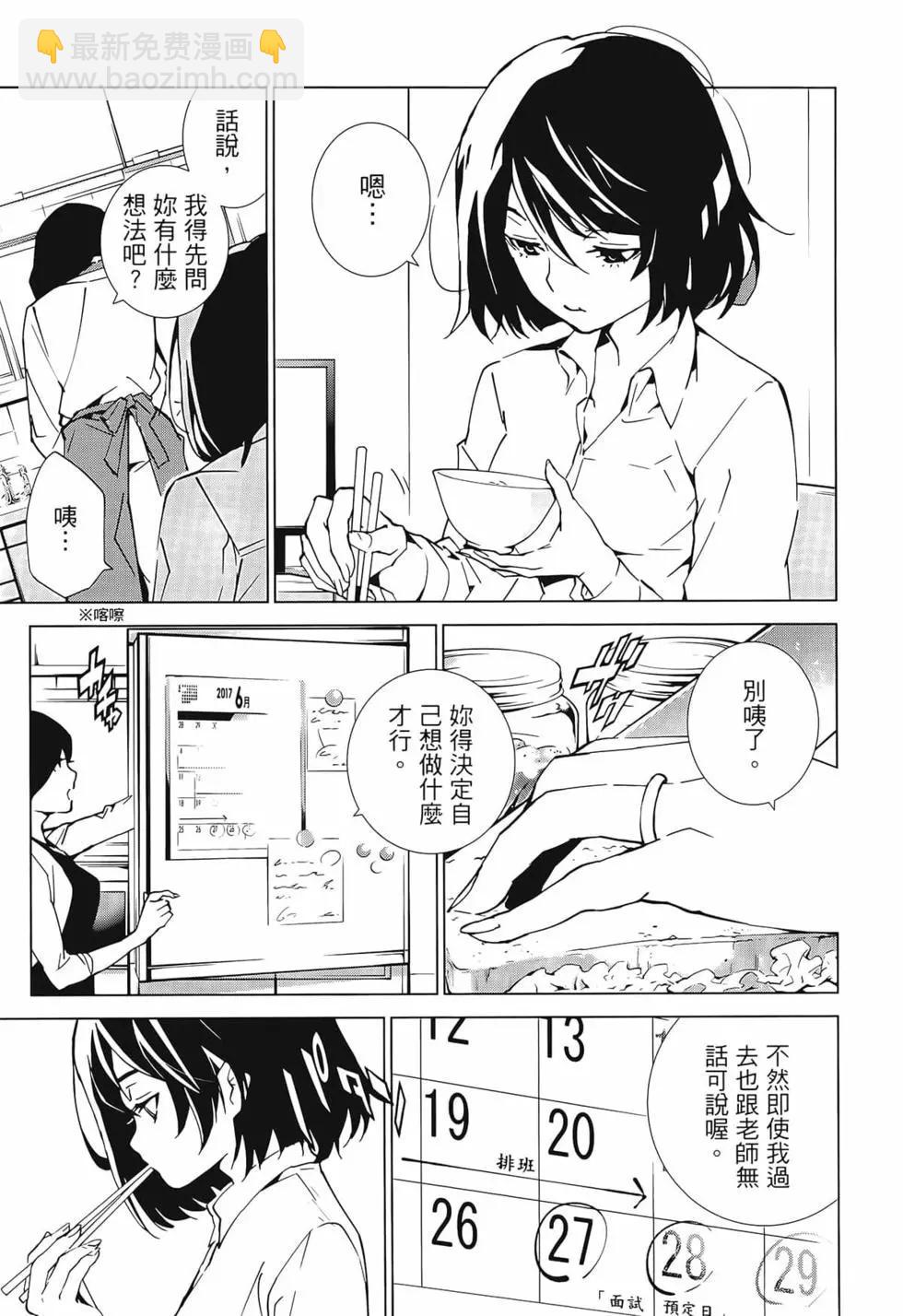 第01卷16