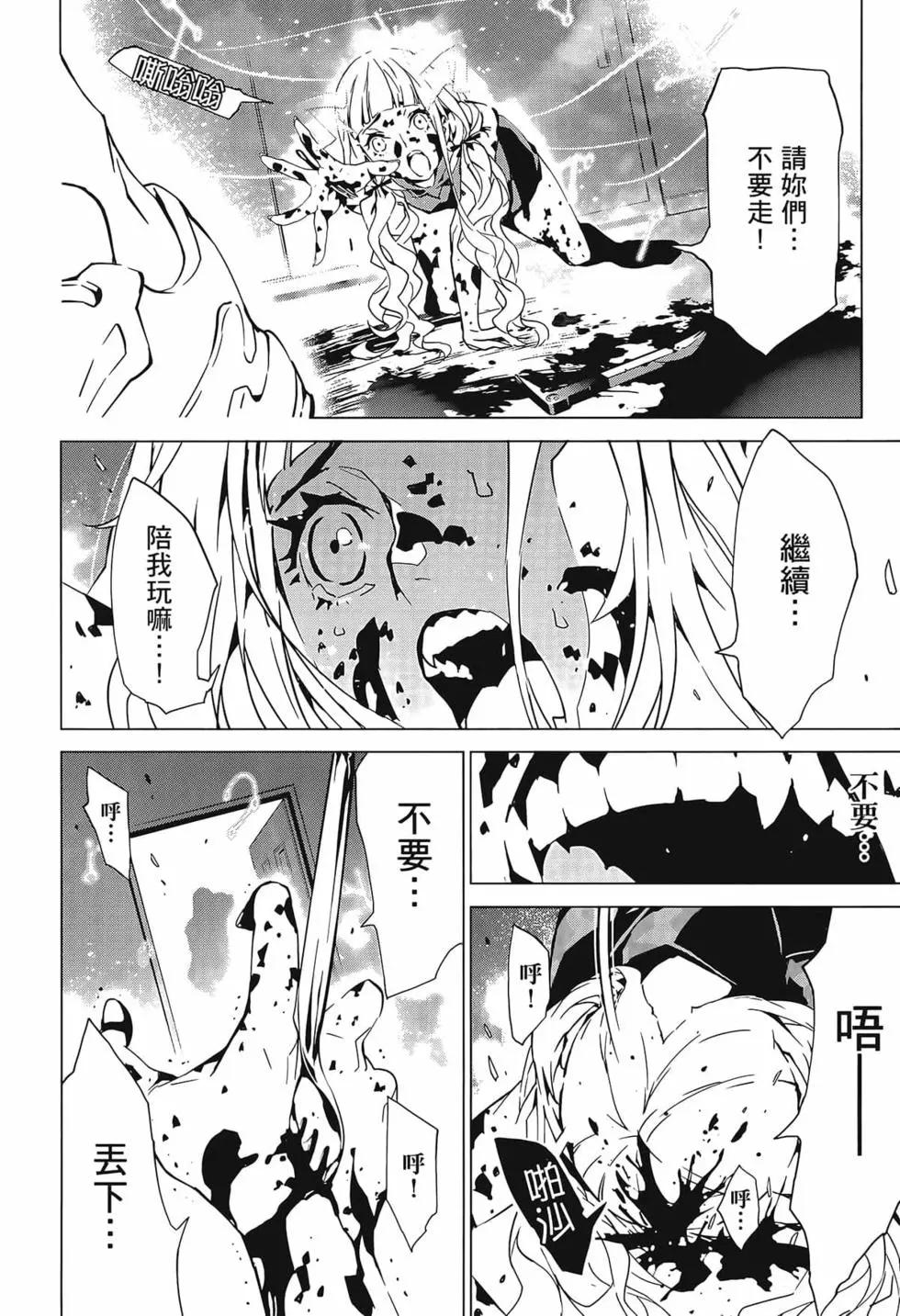 第01卷163