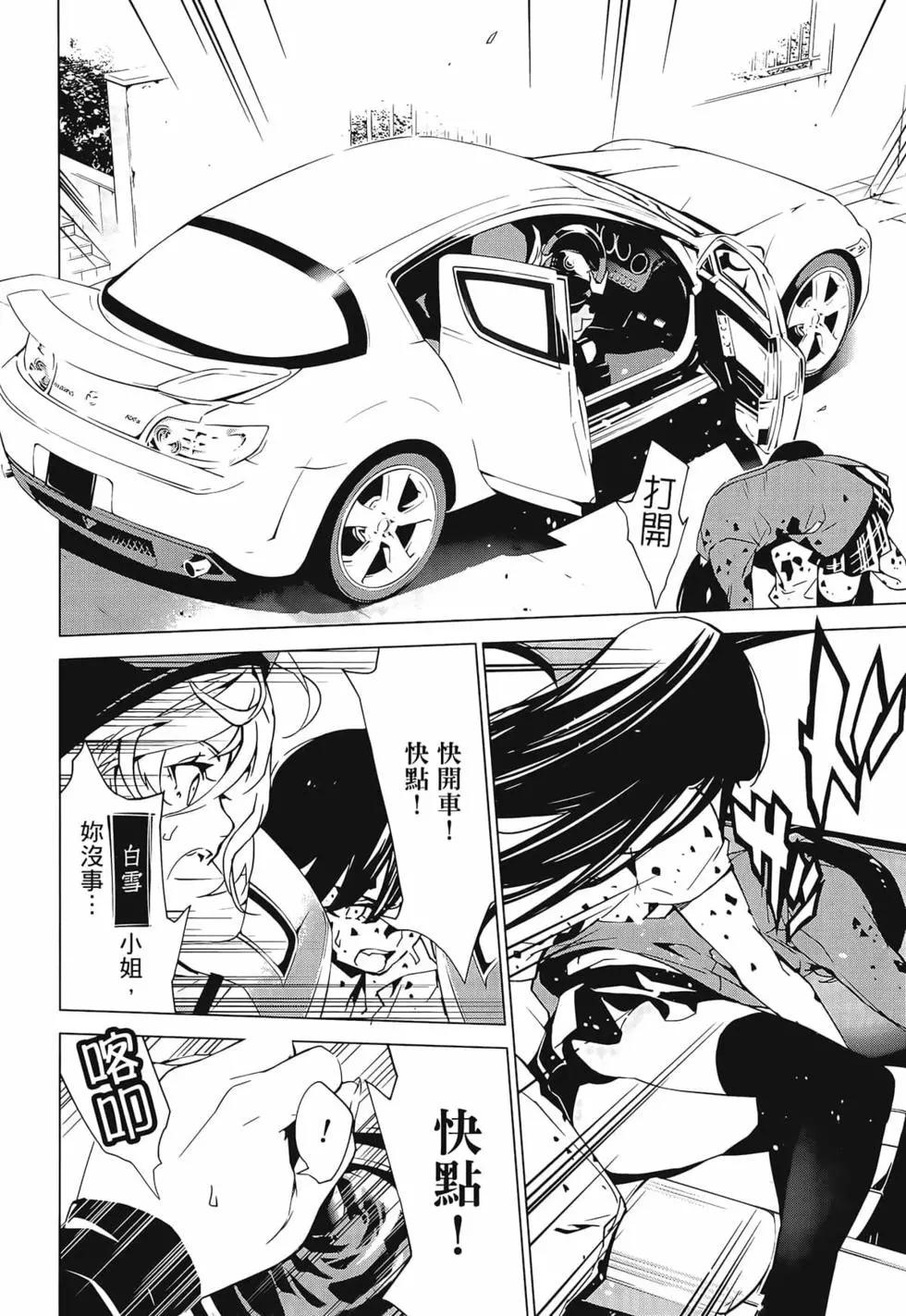 第01卷167