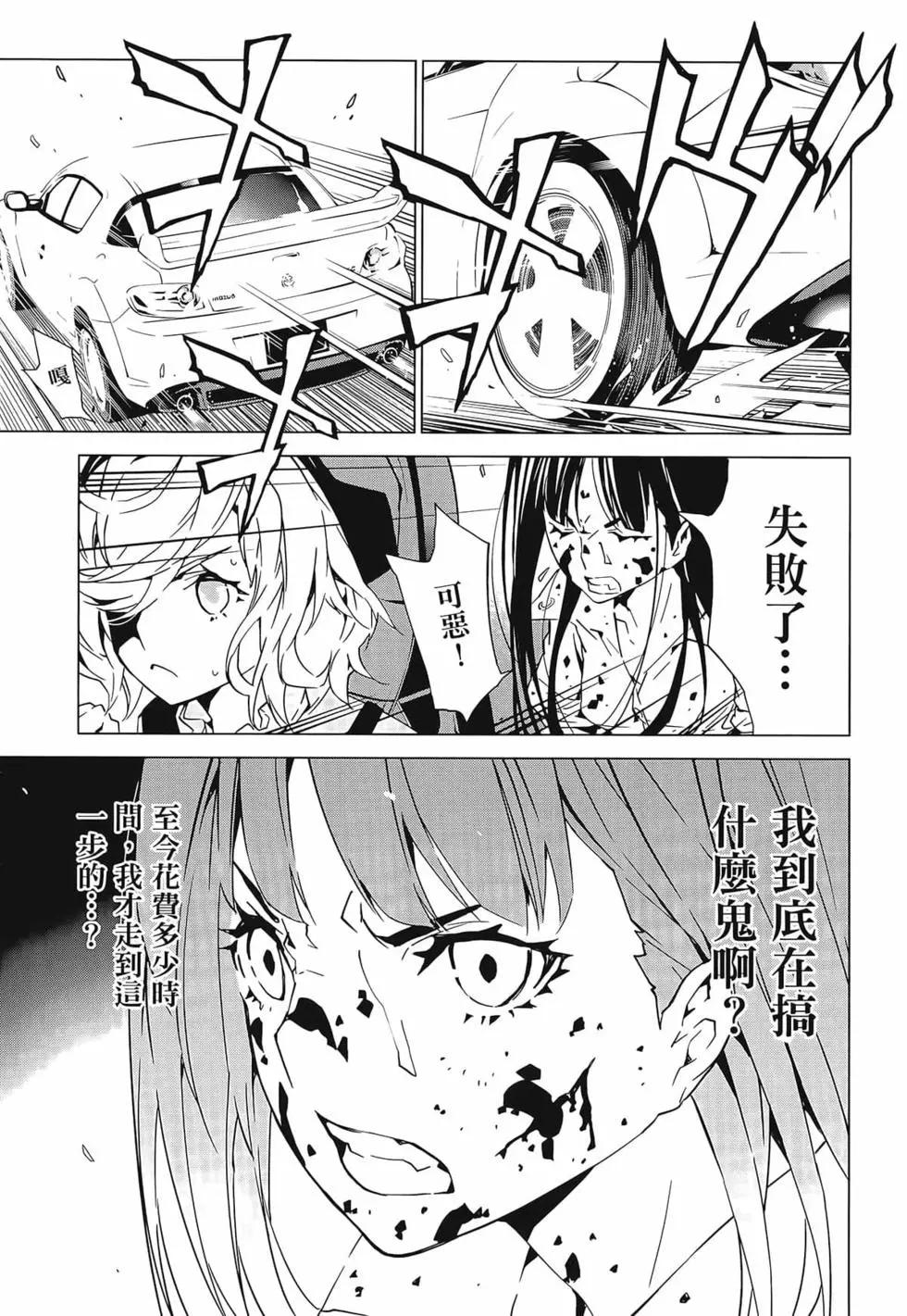 第01卷168