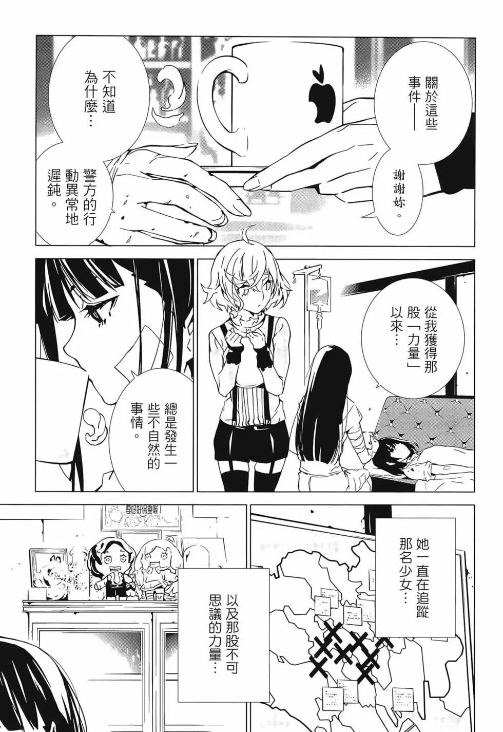 第01卷172