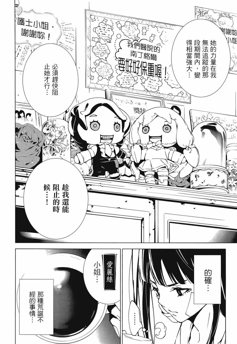 第01卷173