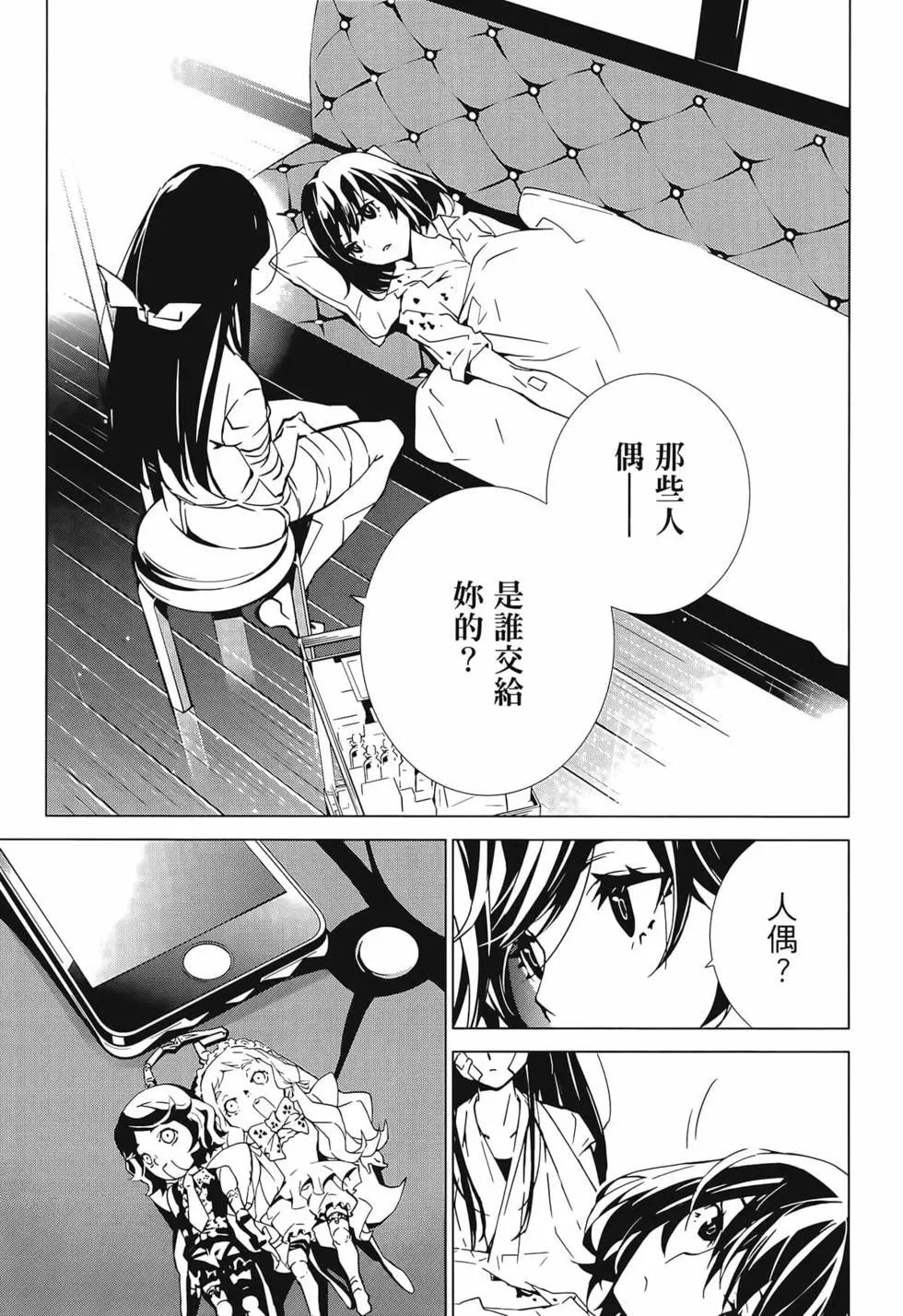 第01卷174