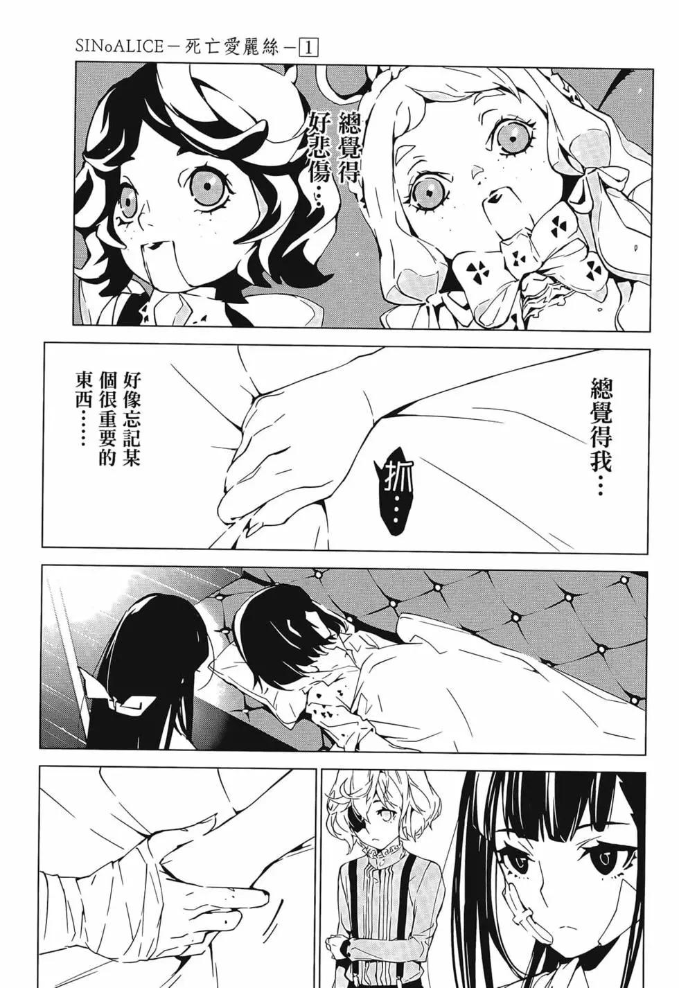 第01卷176