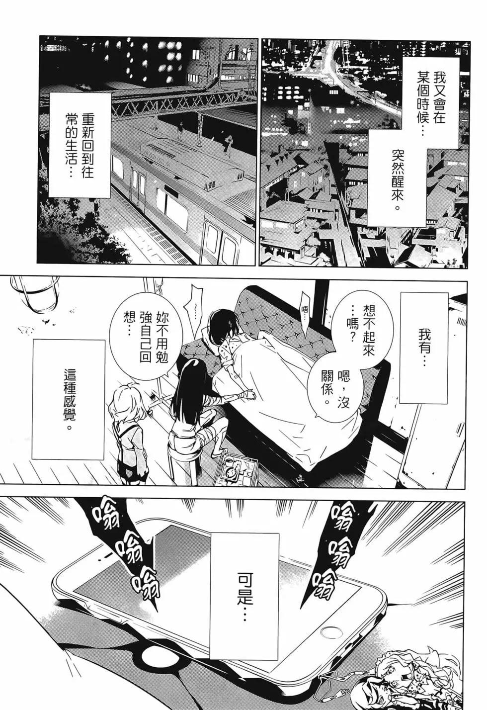 第01卷178