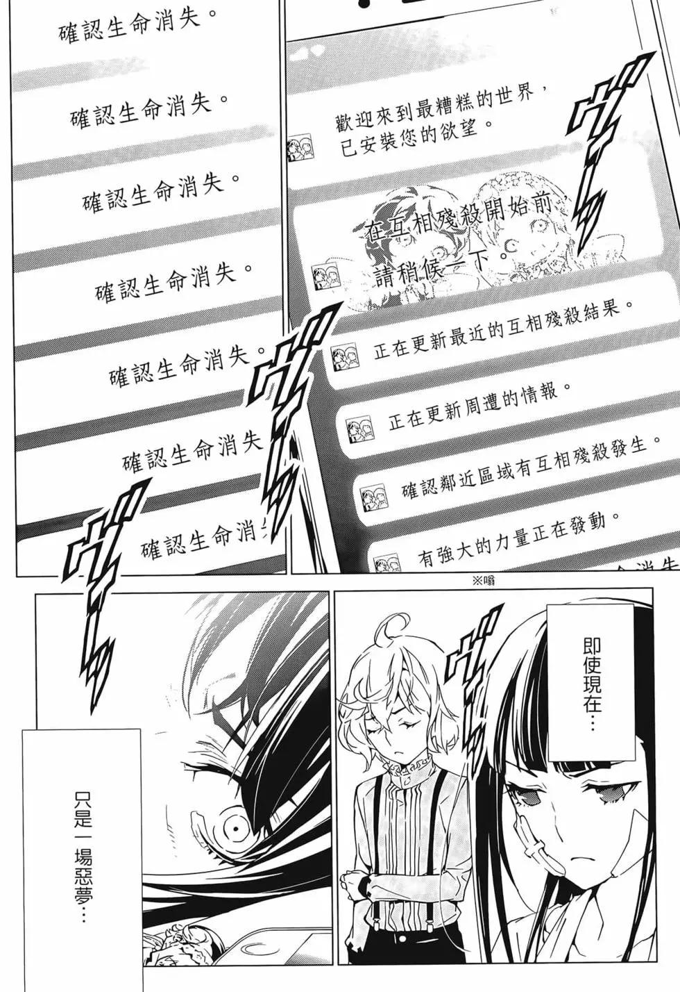 第01卷179