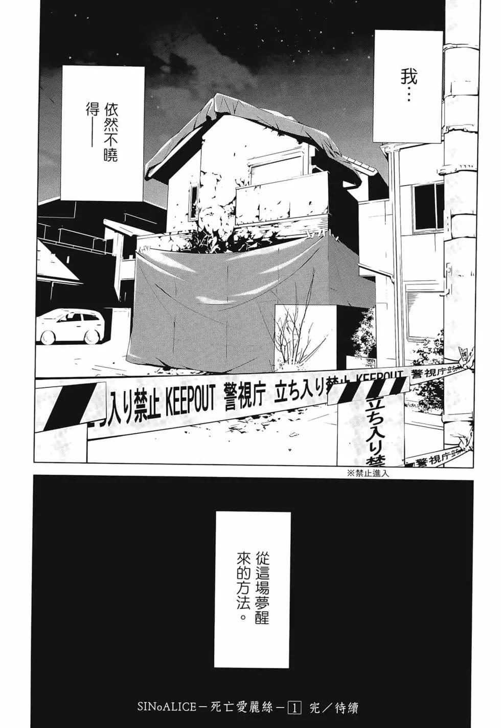 第01卷180