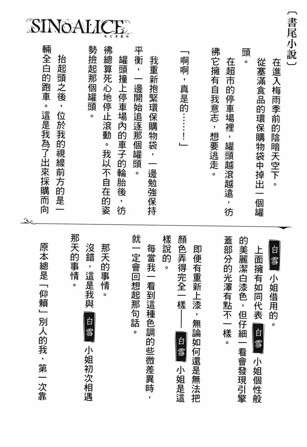 第01卷182