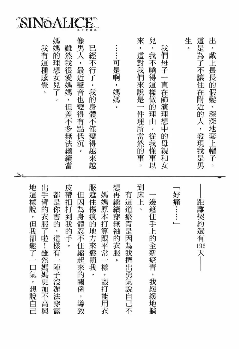 第01卷184
