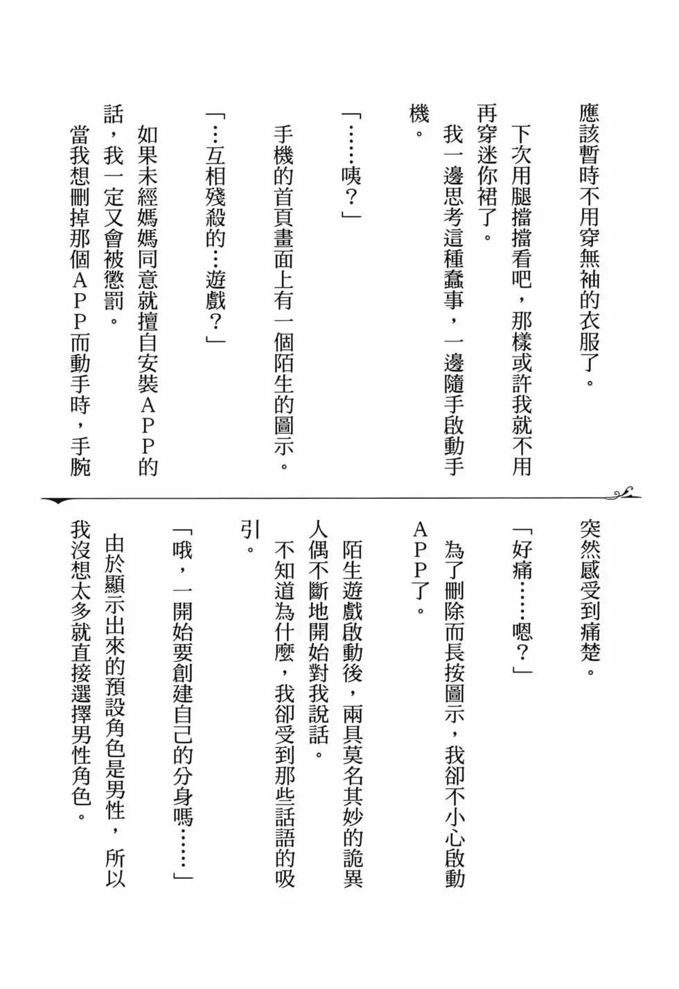 第01卷185