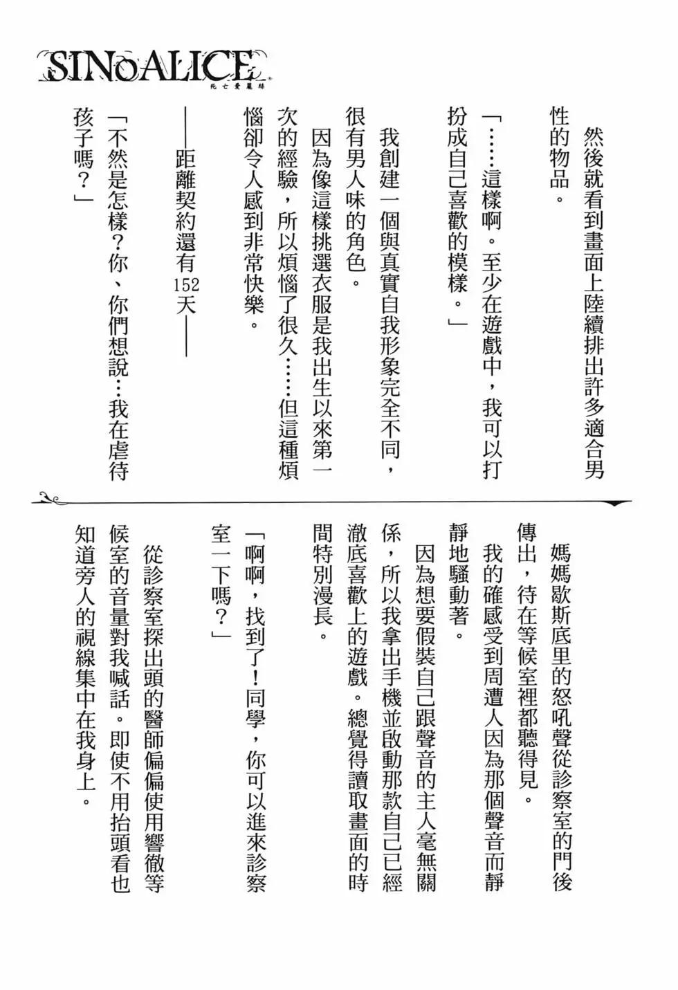 第01卷186
