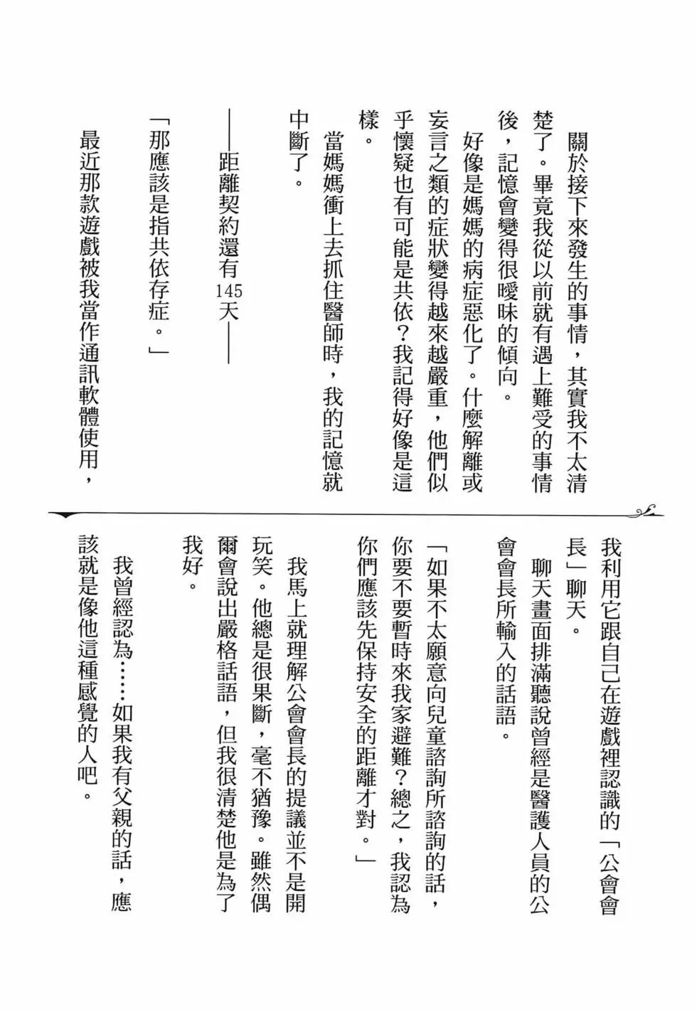 第01卷187
