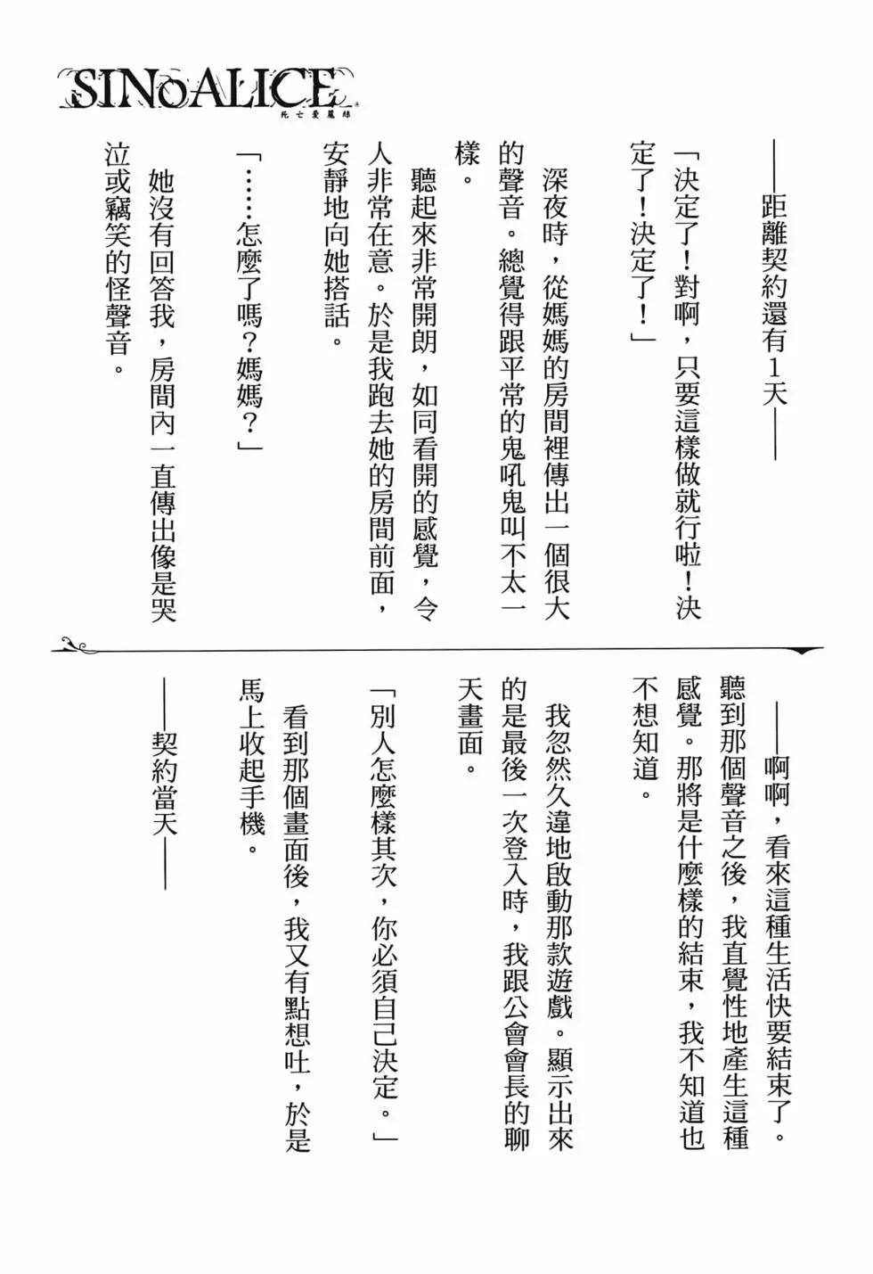 第01卷190