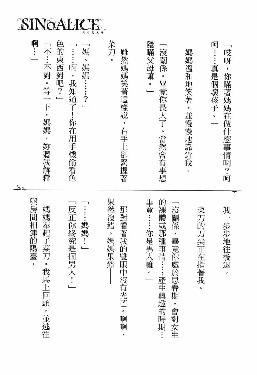 第01卷192