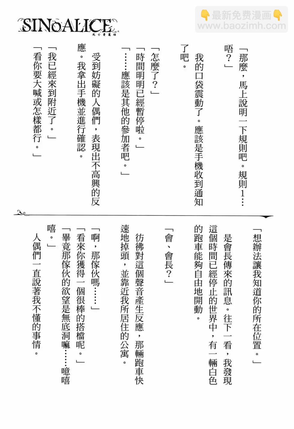 第01卷194