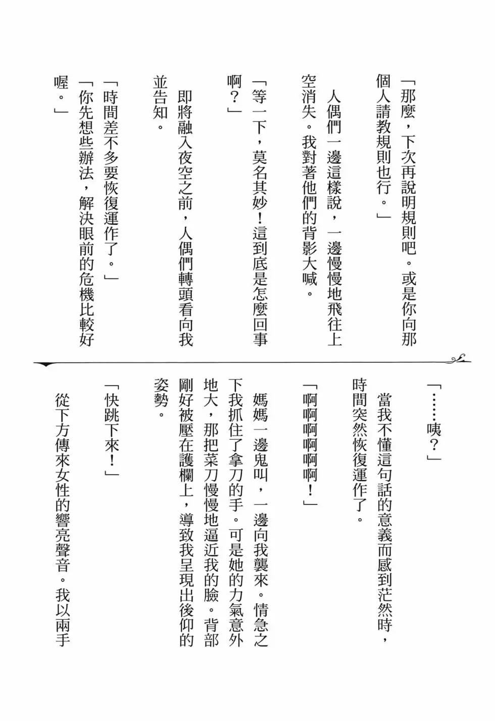 第01卷195