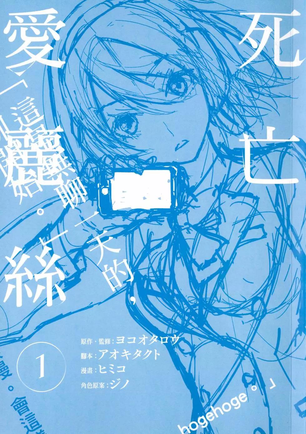 第01卷2