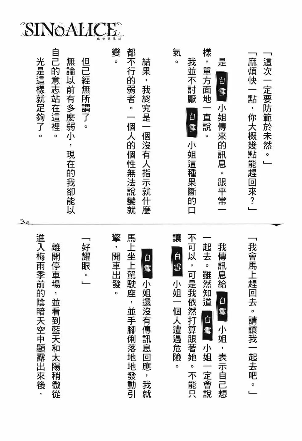 第01卷200