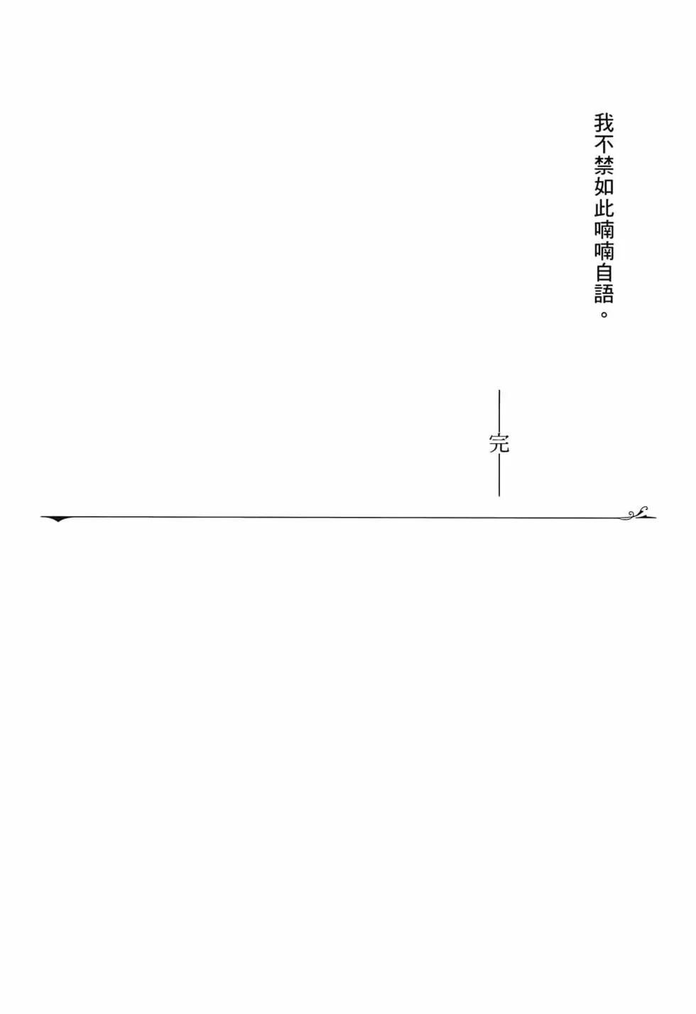 第01卷201