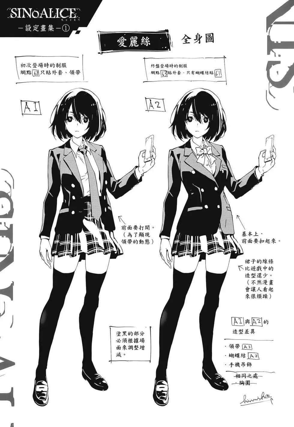 第01卷202