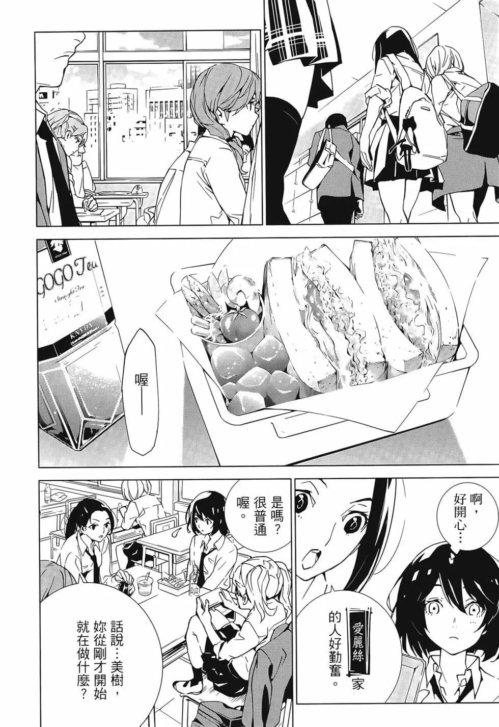 第01卷23