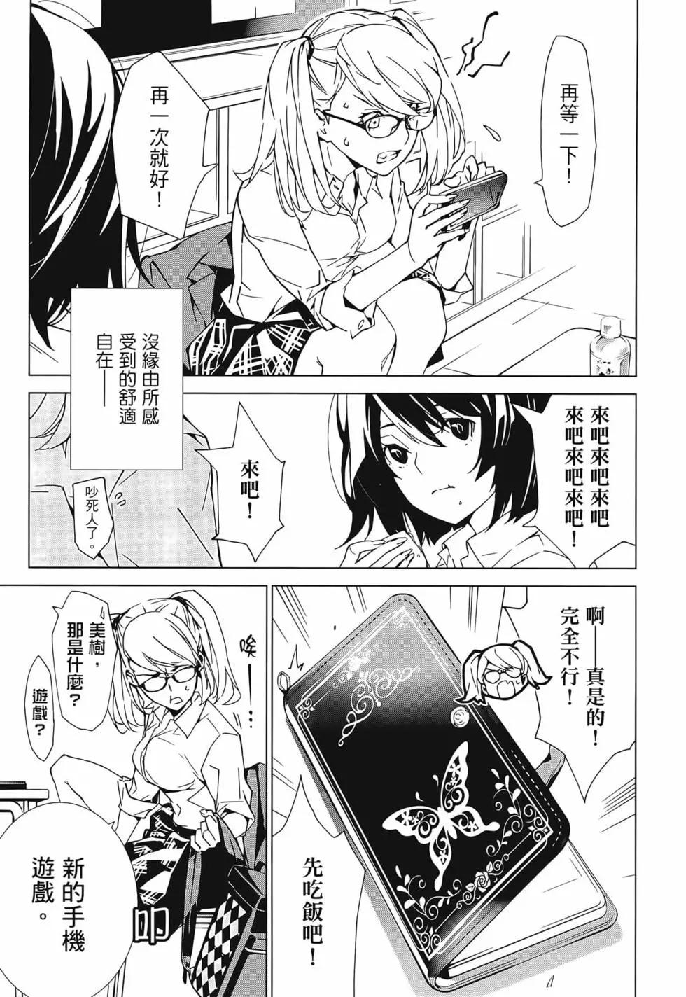 第01卷24