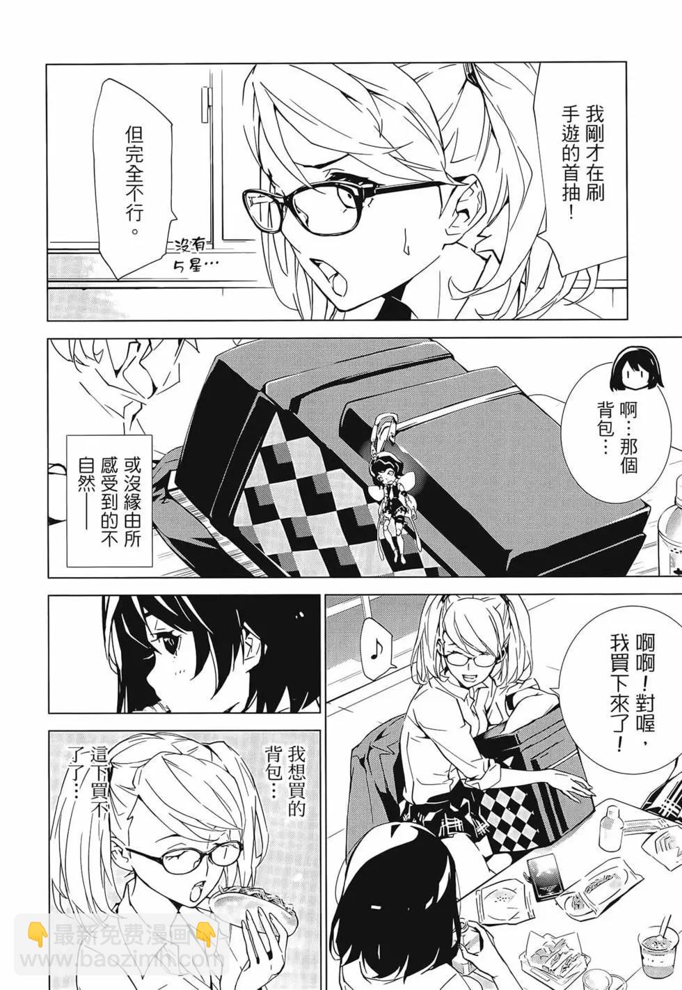 第01卷25