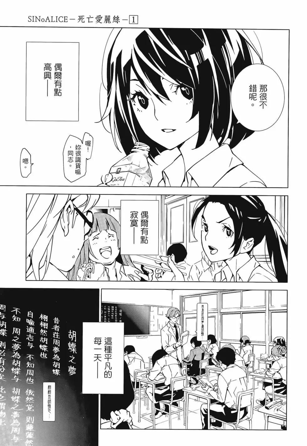 第01卷26